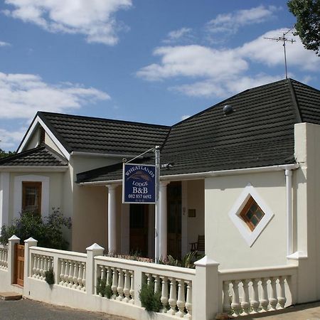 Wheatlands Lodge ブレダスドルプ エクステリア 写真
